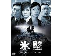 TV Program - Hyouheki [06/J] [3dvd] [Alemania]