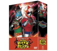 TV Program - Ike! Ike! Godman & Greenman Bo [Alemania] [DVD]