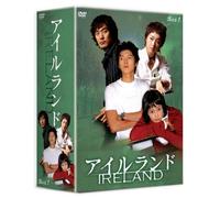TV Program - Ireland: Dvd Box 1 [04/K, J/S: J] [Alemania]