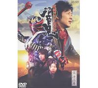 TV Program - Ishinomori Shotaro - Kamen Rider Hibiki 12 [Edizione: Giappone] [Italia] [DVD]