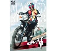 TV Program - Ishinomori Shotaro - Kamen Rider V3 Vol.8 [Edizione: Giappone] [Italia] [DVD]