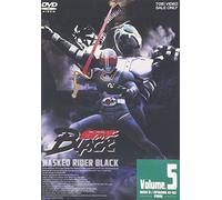 TV Program - Ishinomori Shotaro - Masked Rider Black Vol.5 [Edizione: Giappone] [Italia] [DVD]