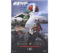 TV Program - Ishinomori Shotaro - Masked Rider Vol.12 [Edizione: Giappone] [Italia] [DVD]