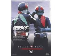 TV Program - Ishinomori Shotaro - Masked Rider Vol.8 [Edizione: Giappone] [Italia] [DVD]