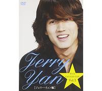 TV Program - Jacky Go Go Go Vol. 1 [04/C/Dd [Alemania] [DVD]