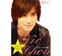 TV Program - Jacky Go Go Go Vol. 2 [04/C/Dd [Alemania] [DVD]