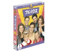 TV Program - John Stamos - Full House S6 Set1 (3 Dvd) [Edizione: Giappone] [Italia]