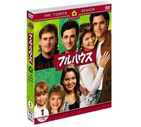 TV Program - John Stamos - Full House Season 4 (3 Dvd) [Edizione: Giappone] [Italia]