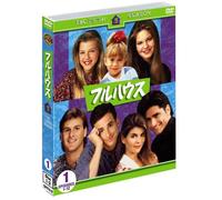 TV Program - John Stamos - Full House Season 5 (3 Dvd) [Edizione: Giappone] [Italia]