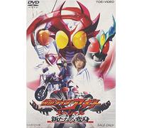 TV Program - Kamen Rider Agito Special [Alemania] [DVD]