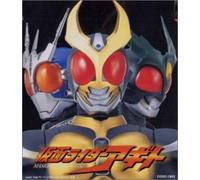 TV Program - Kamen Rider Agito - Theme Song