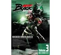 TV Program - Kamen Rider Black Vol. 3 [87/J] [Alemania] [DVD]