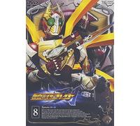 TV Program - Kamen Rider Blade Vol. 8 [04/J [Alemania] [DVD]