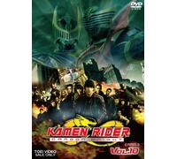 TV Program - Kamen Rider Dragon Knight 10 [Alemania] [DVD]