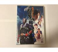 TV Program - Kamen Rider Hibiki Vol. 3 [Alemania] [DVD]