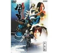 TV Program - Kamen Rider Hibiki Vol. 5 [Alemania] [DVD]