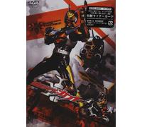 TV Program - Kamen Rider Kabuto Vol. 2 [Alemania] [DVD]