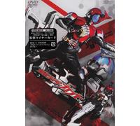 TV Program - Kamen Rider Kabuto Vol. 4 [Alemania] [DVD]