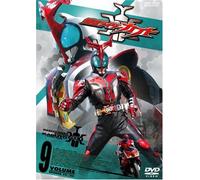 TV Program - Kamen Rider Kabuto Vol. 9 [Alemania] [DVD]