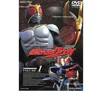 TV Program - Kamen Rider Kooga Vol. 01 [Alemania] [DVD]
