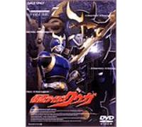 TV Program - Kamen Rider Kooga Vol. 07 [Alemania] [DVD]