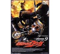 TV Program - Kamen Rider Kooga Vol. 09 [Alemania] [DVD]