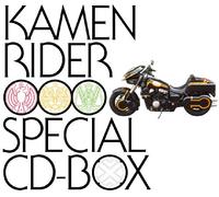 TV PROGRAM - Kamen Rider Ooo Special CD-Box