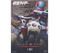 TV Program - Kamen Rider Vol. 10 [71/J] [Alemania] [DVD]