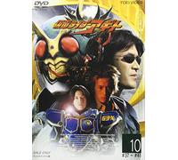 TV Program - Kamenrider Agito Vol. 10 [Alemania] [DVD]