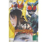 TV Program - Kamenrider Agito Vol. 8 [Alemania] [DVD]