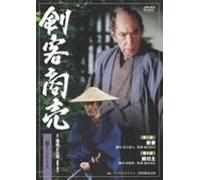 TV Program - Kenkaku Shoubai 5th Series Vol [Alemania] [DVD]