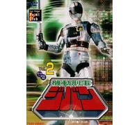 TV Program - Kido Keiji Jiban Vol. 2 [2dvd] [Alemania]