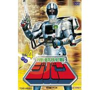 TV Program - Kido Keiji Jiban Vol. 4 [2dvd] [Alemania]