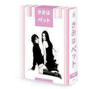 TV Program - Kimiwa Pet Dvd-Box [J/Ds] [Alemania]