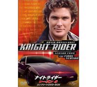 TV Program - Knight Rider: Season 4 Box [8dv [Alemania] [DVD]