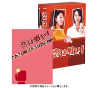 TV Program - Koiwa Tatakai Love & Fight [Alemania] [DVD]