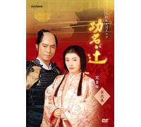 TV Program - Koumyou Ga Tsuji: Box 2 [J/Dd] [Alemania] [DVD]