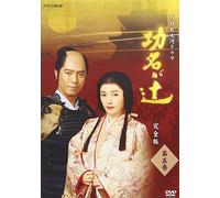 TV Program - Koumyou Ga Tsuji Vol. 5 [J/Dd] [Alemania] [DVD]