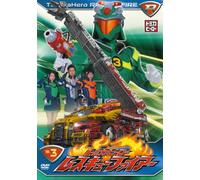 TV Program - Kubo Sho - Tomica Hero Rescue Fire Vol.3 [Edizione: Giappone] [Italia] [DVD]