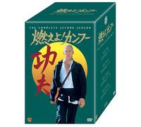 TV Program - Kung Fu: the Complete Second Se [Alemania] [DVD]