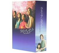 TV Program - Last Present Dvd Box-Musume to [Alemania]
