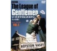 TV Program - League of Gentlemen Series 1 V [Alemania] [DVD]