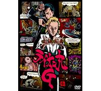 TV Program - Lion-Maru G Vol. 3 [Alemania] [DVD]