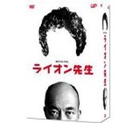 TV Program - Lion Sensei Box [Alemania] [DVD]
