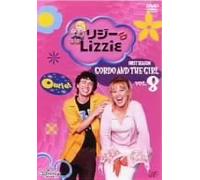 TV Program - Lizzie Mcguire: 1st Season Vol. [Alemania] [DVD]