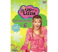 TV Program - Lizzie Mcguire: 2nd Season Vol. [Alemania] [DVD]