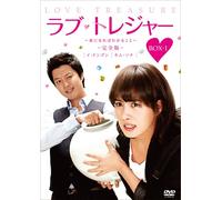 TV Program - Love Treasure Dvd Box 1 [5dvd] [Alemania]