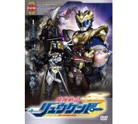 TV Program - Madan Senki Ryukendo Vol. 10 [Alemania] [DVD]