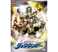TV Program - Madan Senki Ryukendo Vol. 13 [Alemania] [DVD]