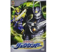 TV Program - Madan Senki Ryukendo Vol. 3 [Alemania] [DVD]